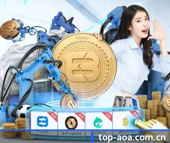 aoa体育 APP